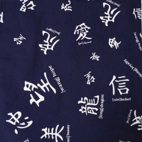 Bandana Halstuch Kopftuch dunkelblau/weiß chineische Zeichen